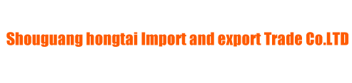 Shouguang hongtai Import and export Trade Co.LTD